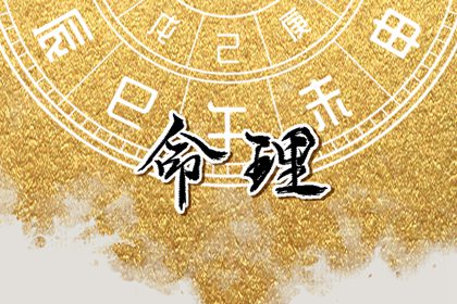 日历全年黄道吉日 择吉日历 日历表2025日历