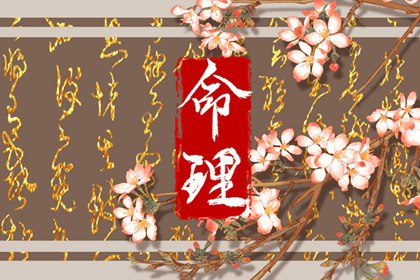 万年历老黄历 万年历查询表 带农历与黄历的万年历