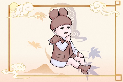 万年历日历黄历_日历老黄历_万年日历