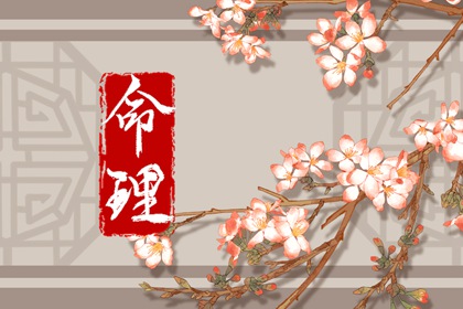 万年历,万年历表,万年历日历黄历