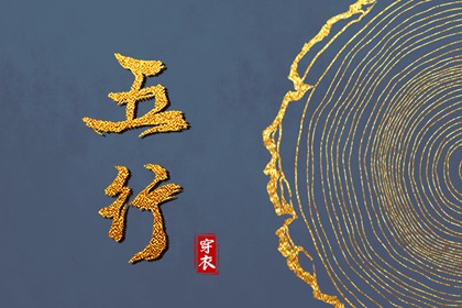 日历查询2025年黄道吉日,日历黄道吉日,2025年黄道吉日查询