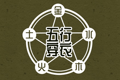 日历吉日|万年历2025日历表|在线日历