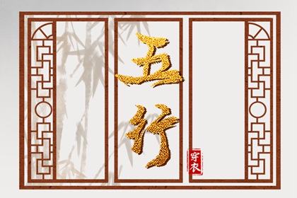 择吉老黄历|2025老黄历查询|2025年老黄历