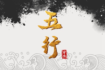 中国黄历|黄历2025年黄道吉日|黄历黄道吉日