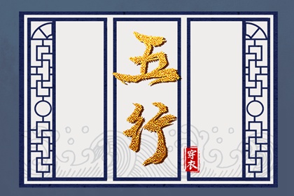 老皇历|择吉老黄历皇历|老皇历查询