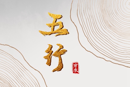 日历网 农历日历 日历表日历