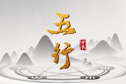 带农历与黄历的万年历,农历黄历,今日农历查询