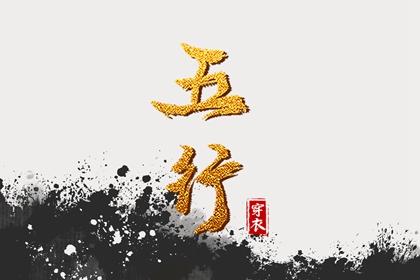 日历2025年黄历_日历2025年查询_2025日历