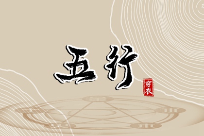万年历|2025年万年历|今日万年历查询