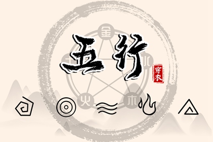 日历查询2025年黄道吉日,日历黄道吉日,2025年黄道吉日查询