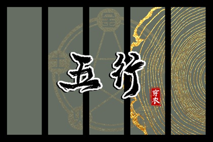 万年历日历,万年历2025日历表,万年历老黄历吉日查询