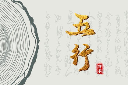 黄历,择吉黄历每日宜忌,黄历择吉