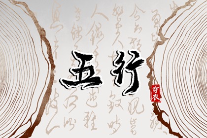 今日农历_农历_农历在线查询
