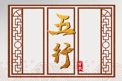 日历全年黄道吉日 择吉日历 日历表2025日历